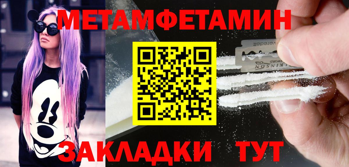 АМФ 98% Зерноград