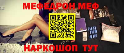 МДПВ Беслан