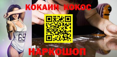 spice Берёзовский