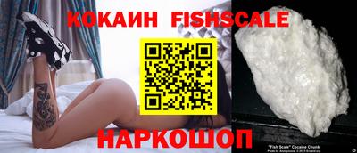 МДПВ Беслан