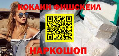 spice Берёзовский