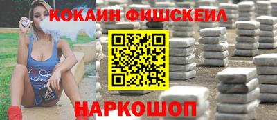 МДПВ Беслан