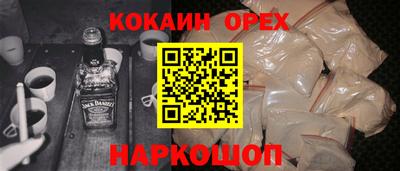 МДПВ Беслан