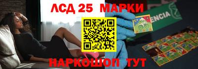 МДПВ Беслан