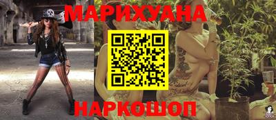 стаф Бийск