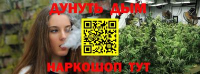 МДПВ Беслан