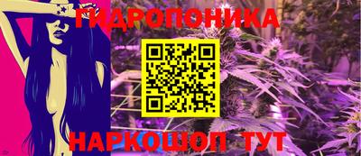 МДПВ Беслан