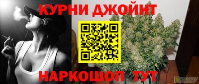 spice Берёзовский