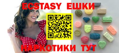 МДПВ Беслан