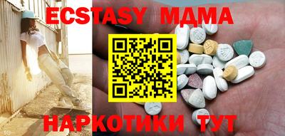 МДПВ Беслан