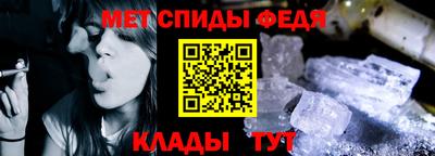 spice Берёзовский