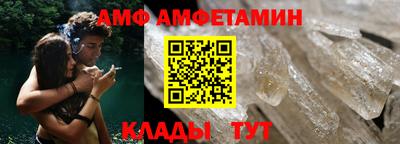 МДПВ Беслан