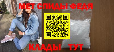 МДПВ Беслан