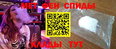 МДПВ Беслан