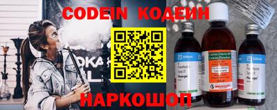 МДПВ Беслан