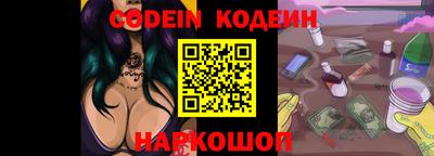 spice Берёзовский