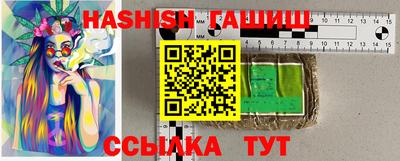 МДПВ Беслан