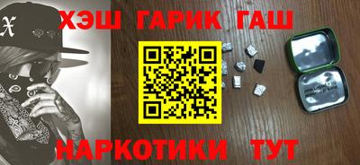 МДПВ Беслан