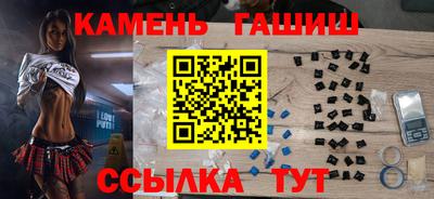 spice Берёзовский