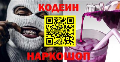 МДПВ Беслан
