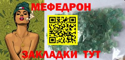 spice Берёзовский